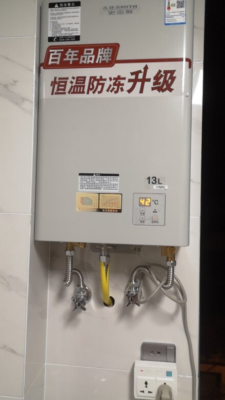 东西很好，基本上听不声音，真是太棒了，有