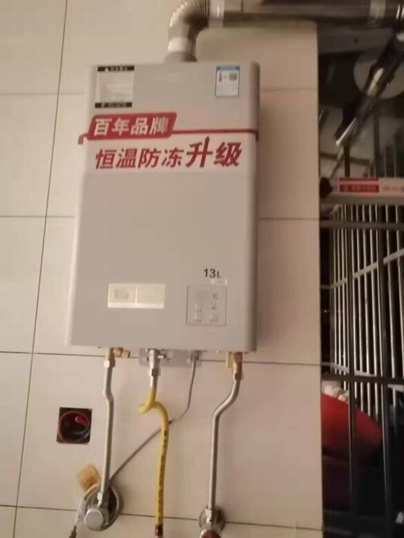 外观小巧时尚，刚装上还没使，但相信大品牌