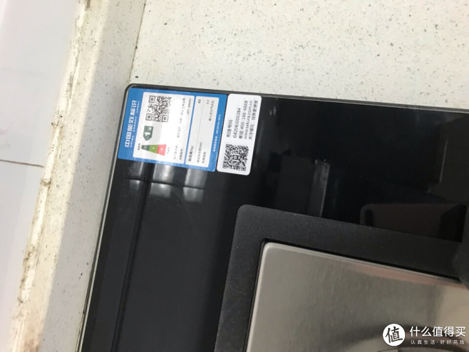 樱花卫厨烟机灶具