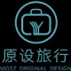 MOST ORIGINAL DESIGN/原设