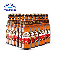 Cheerday/千岛湖  9°P啤酒 420ml*12瓶 *2件