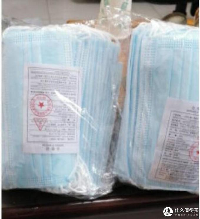暖怡路医用口罩