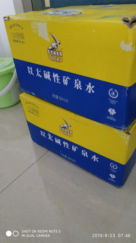 
朋友建议买的，说锶可以治疗糖尿病，效果