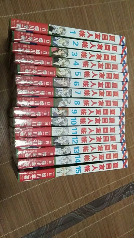 特别好看,就是不知道为什么只有15册,明