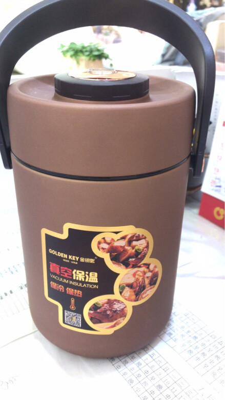 保温真的很好效果，11点带的饭，6点吃温