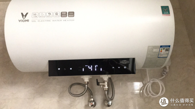 云米热水器
