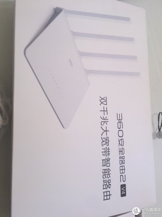 360路由器