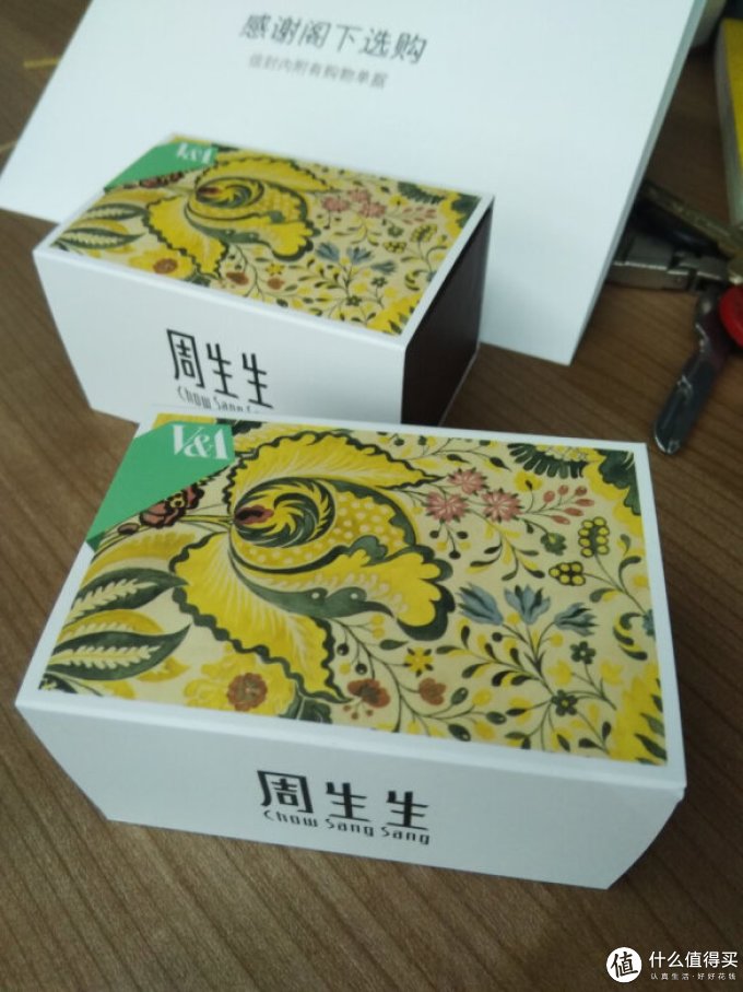 周生生时尚戒指