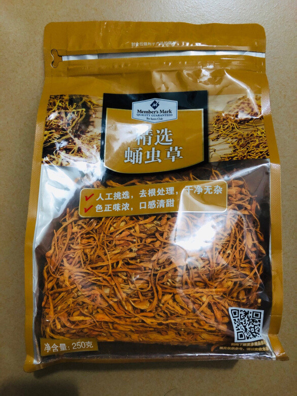 價格小貴，份量有點少，买來煲湯或者蒸雞。