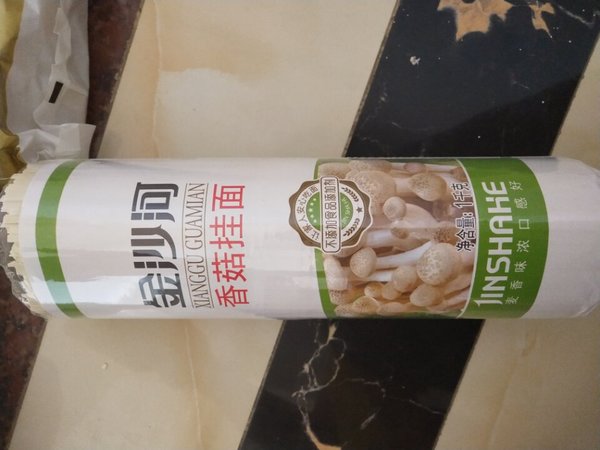经常购买这个品牌的东西，很好吃哟，不错。