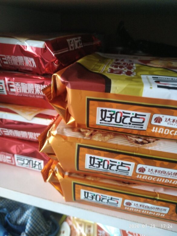 营养配方：不错，嗯，口味很好，每天早晨来