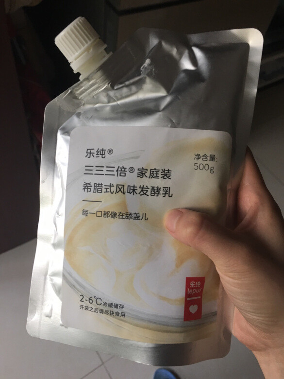 这个夏天必不可少的酸奶