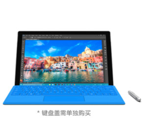 Microsoft 微软 Surface Pro 5 12.3英寸 二合一平板电脑 8GB+256GB WiFi版 亮铂金+黑色键盘+笔套装