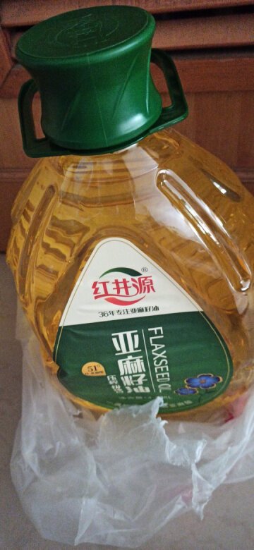 不错，包装完好，日期新鲜，油质很好