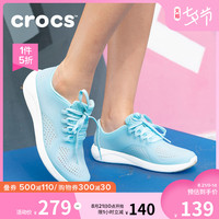促销活动：天猫 Crocs官方旗舰店 七夕节特惠