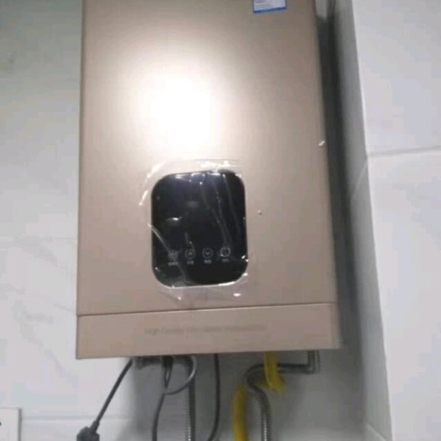 不好意思来晚了，热水器非常好用，用水也方