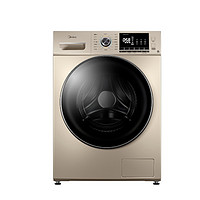 Midea 美的 MD100VT55DG 洗衣机