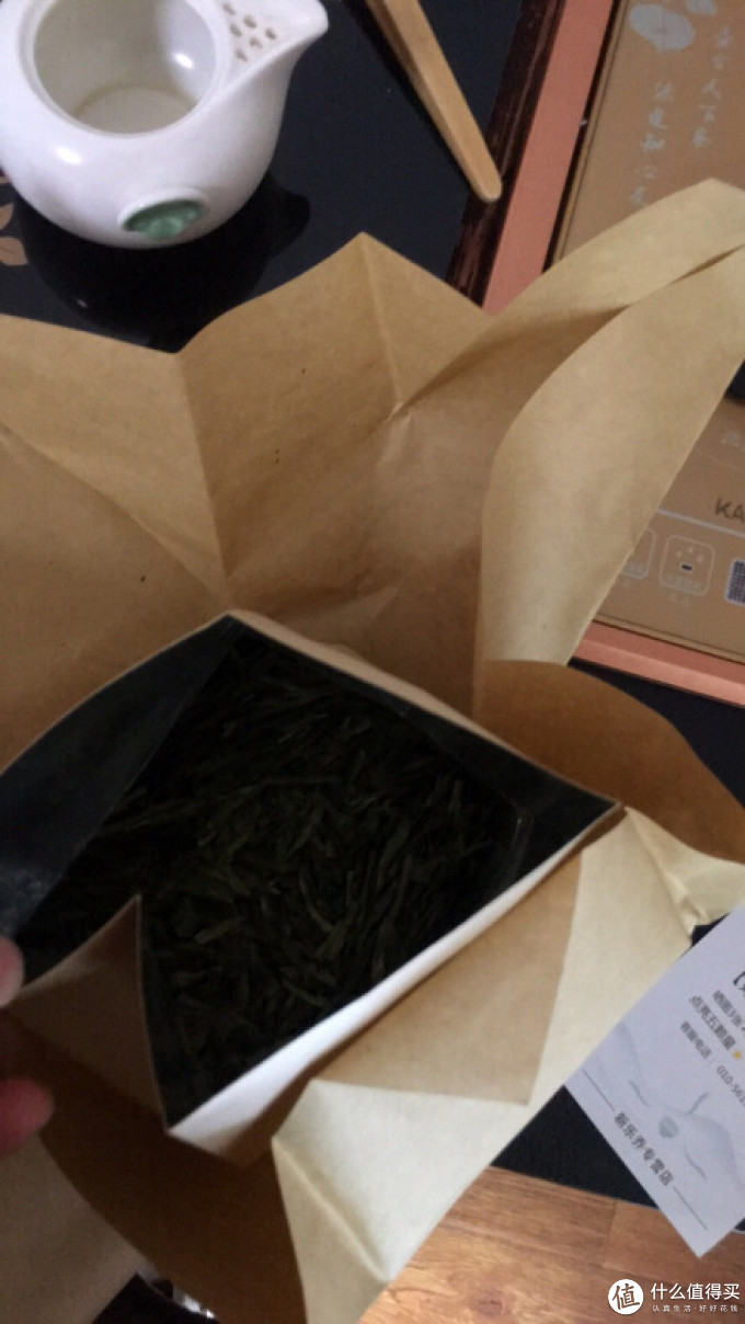 品竺茶类