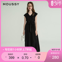 促销活动：天猫 moussy旗舰店 七夕特惠