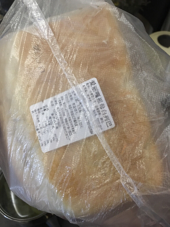 口感：微波炉加热一下抹一点点酱或者直接配