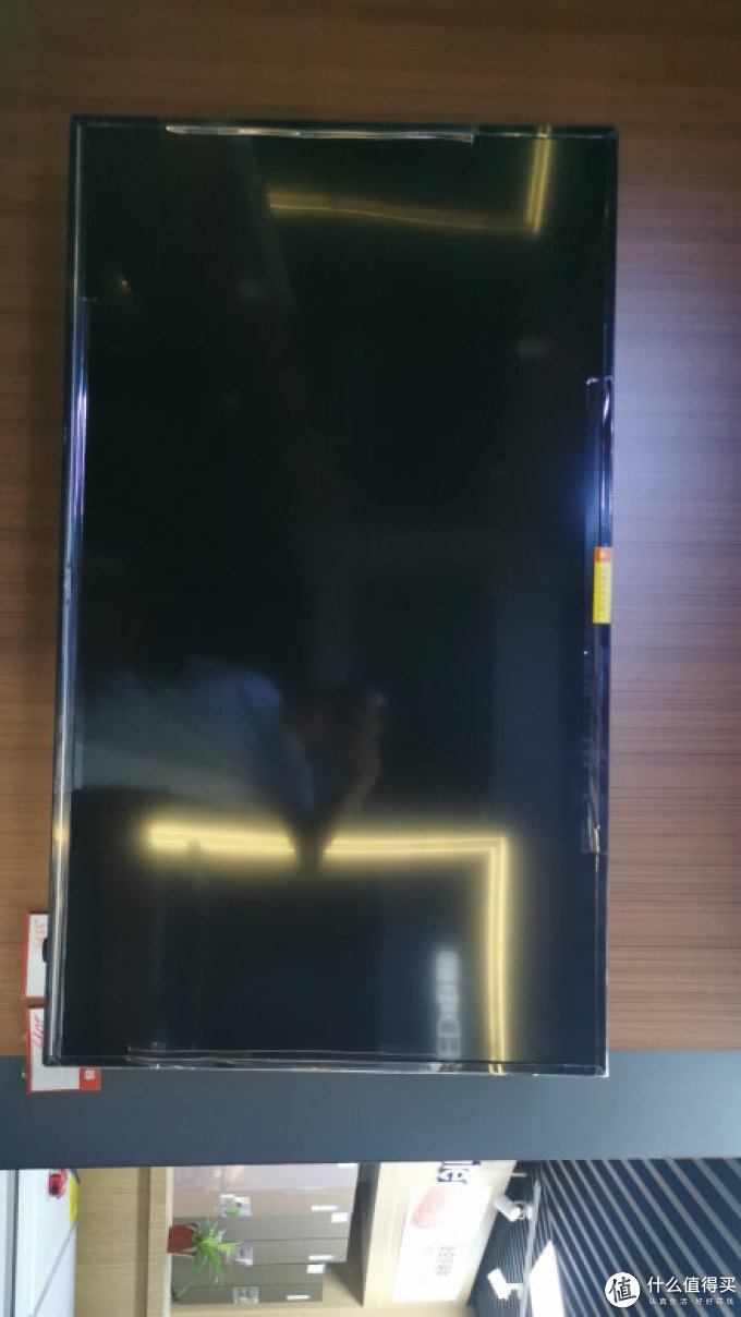 创维液晶电视