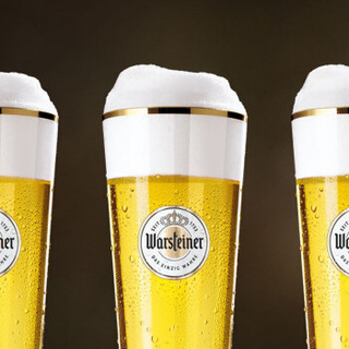 warsteiner 沃斯坦 德国啤酒 原装进口啤酒 Warsteiner/沃斯坦 比尔森啤酒 德国黄啤 经典口味啤酒 500ml