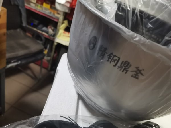 内胆容量：内胆容量感觉很大，我们家是肯定