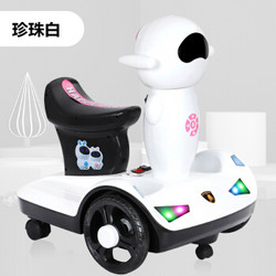 imybao/麥寶創玩  兒童電動車平衡車
