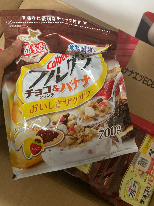 日本儿麦片比美国的好吃,但是麦片不是日本