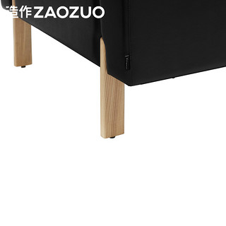 造作ZAOZUO 飞鸟沙发真皮版 简约客厅组合头层牛皮沙发大户型沙发