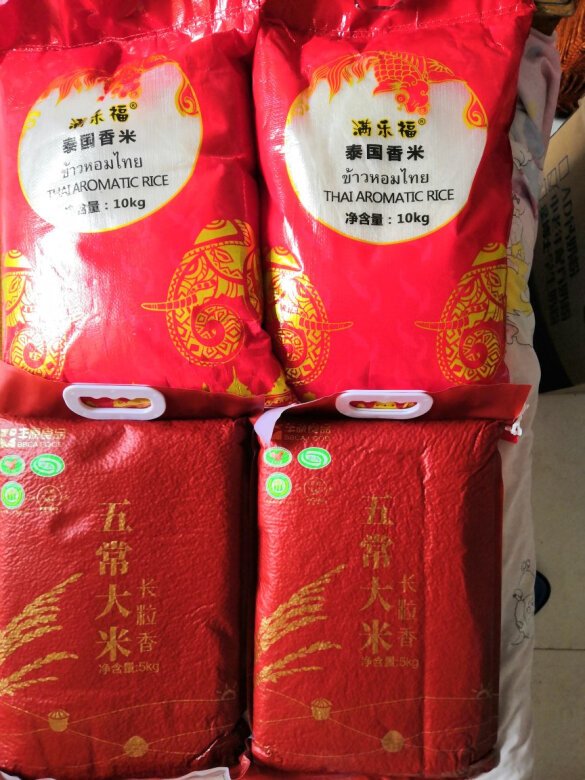 
产品包装：包装超级好，用大箱子装着，差