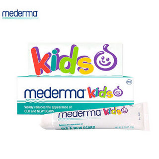 德国进口美德玛Mederma 儿童淡化疤痕膏kids 宝宝修复啫喱凝胶小孩修护膏20g/支【有效期截止为2021.10】