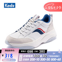 Keds复古潮搭老爹鞋ins女鞋复古韩版运动鞋小白鞋WH62920 白色 38