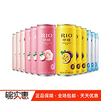 RIO锐澳3度微醺定制款4口味330ml*12预调鸡尾酒 量贩装