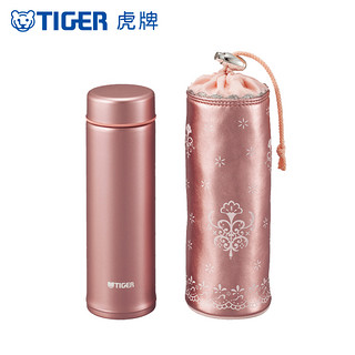 TIGER 虎牌 保温杯MMP-H03C轻便携304不锈钢保冷保温杯便携袋300ml