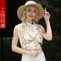 送礼礼盒装 达芬奇密码 仿真丝大方巾女春秋百搭防晒丝巾女夏季丝绸围巾薄款披肩 珍珠链饰 米白