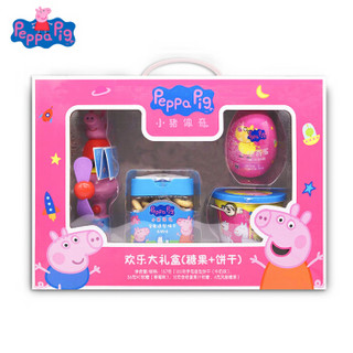 小猪佩奇 Peppa Pig 欢乐大礼盒 饼干+糖果+风扇 暑期儿童礼物男女孩节日礼盒 157g