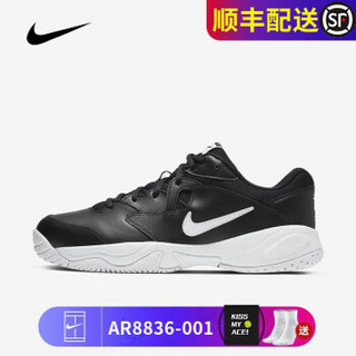 NIKE耐克老爹鞋男COURT LITE 运动休闲鞋耐磨防滑 男款网球鞋小白鞋 AR8836-001 44