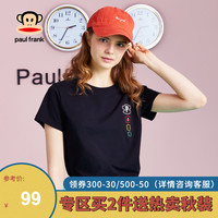 Paul Frank/大嘴猴2020夏季新品短袖T恤女装韩版纯色印花修身洋气 PFCTE202425W 黑色  M