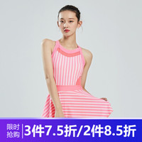 浩沙hosa泳衣女连体裙 遮肚显瘦款保守韩国温泉连衣裙式2020年新款 桔红 M