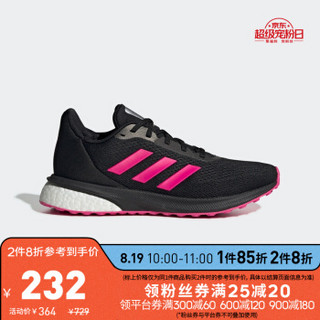 阿迪达斯官网 adidas ASTRARUN W 女鞋跑步运动鞋EG5833 黑色/玫粉 37(230mm)