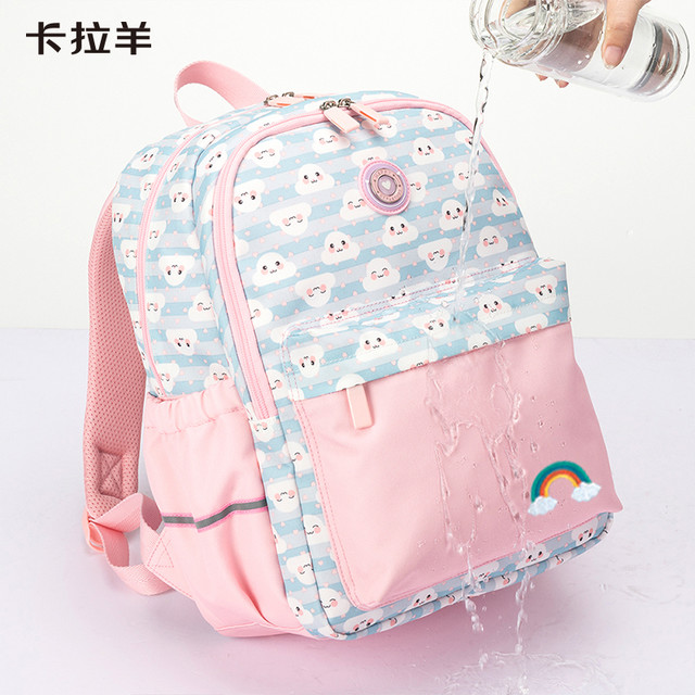 PLUS会员：卡拉羊 减负防水大容量 儿童休闲出游双肩背包