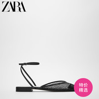ZARA 新款 女鞋 黑色尖头网眼镂空平底穆勒鞋 11503610040