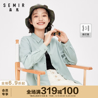 【新品】森马 Semir长袖衬衫女宽松夏季2020新款长袖女衬衣学院风寸衫潮