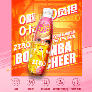 Lacheer 兰雀 无糖苹果味苏打气泡水 480ml*15瓶