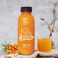 沙棘汁网红果汁饮料维生素VC生榨饮品 沙棘汁310ml*8瓶