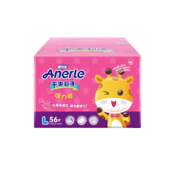 Anerle 安儿乐 婴儿纸尿裤 L56片