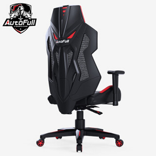 傲风 AutoFull 电竞椅 电脑椅 人体工学家用 办公椅子 老板椅 游戏椅红黑色
