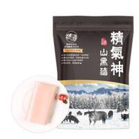 精气神 黑猪肉皮 500g 烤猪皮炸猪皮水晶猪皮生鲜 黑猪肉生鲜 猪皮冻猪肉皮冻食材烧烤猪肉