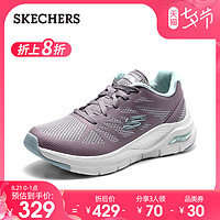 Skechers斯凯奇舒乐步户外旅游鞋女 透气网布运动休闲鞋149055